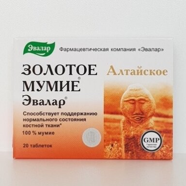 Maisto papildas ZOLOTOJE MUMIJO